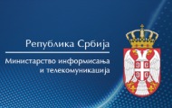 MIT: Petrušić saopštila neistine o ministru Ristiću MIT: Petrušić saopštila neistine o ministru Ristiću